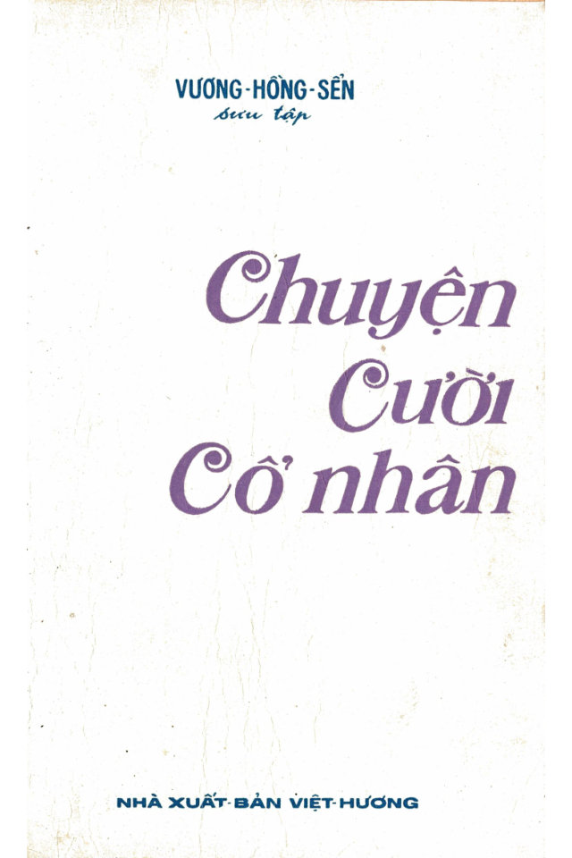 Chuyện cười Cổ Nhân (1971) - NXB Việt Hương